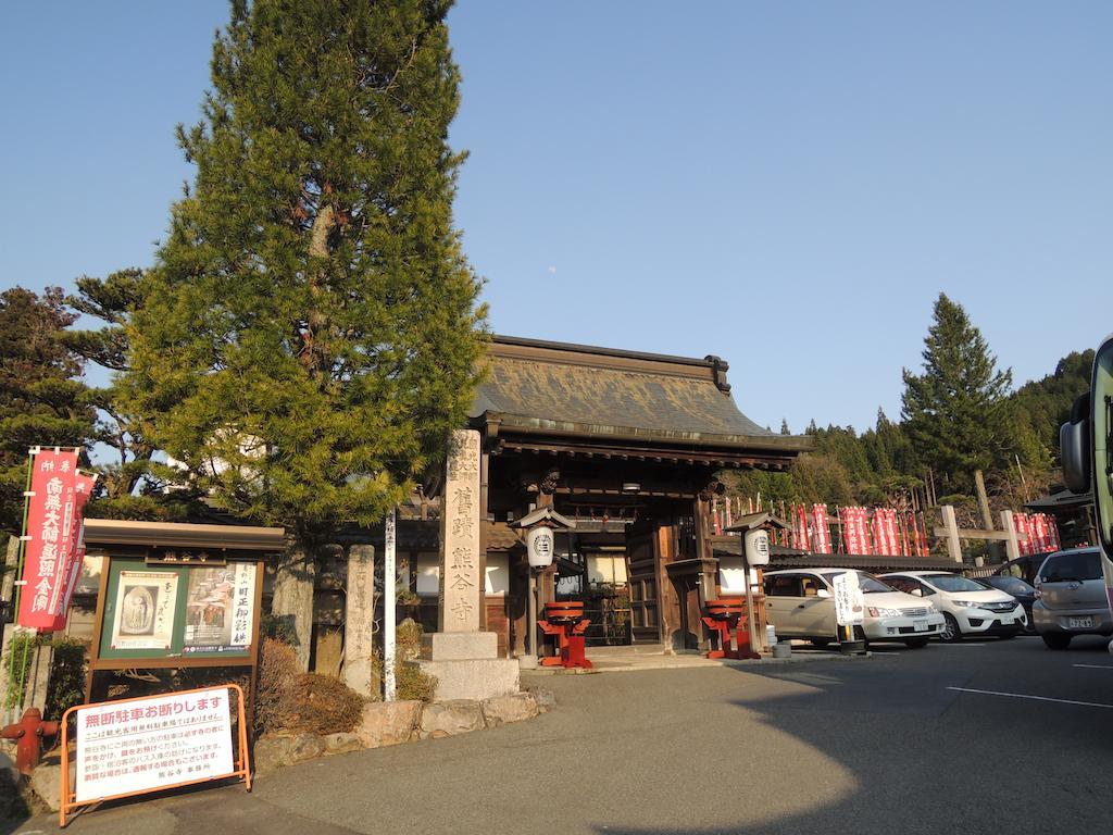 高野山 宿坊 熊谷寺 -Koyasan Shukubo Kumagaiji- Hotel Wakayama Exterior photo